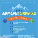 경기기계공업고등학교 이미지