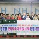 온양경로당 이미지