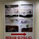 수호텔 | [충주] 추울 때 아이와 가기 좋은 키즈특실 가족탕 숙소 &#39;수안보 온천 수호텔&#39; : 최신 리모델링 후기