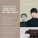 블랭크유전주반월점