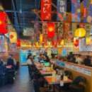 베스킨라빈스수원성대점 | 수원 율전동 성대역 가성비 술집 :: 생맥주 1900원 ‘쏘시지요’ 이자카야