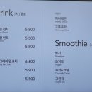 엔제리너스 온수DT