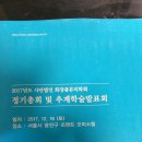 황진이뷰티