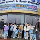 천문1로 이미지