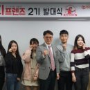 3가지맛디디치킨 이미지