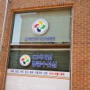 프리미엄의류수선 이미지