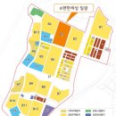 일광신도시공인중개사사무소 이미지