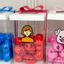 하나더뽑기샵 이미지