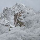 대둔산 케이블카 이미지