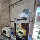 청풍면 복지회관 | 제천 청풍명월 내돈내산 솔직후기 (메뉴판, 주차, 영업시간, 위치, 전화번호 포함)