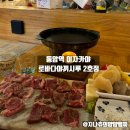 열우물중앙 | 동암역 술집 분위기 좋은 이자카야 로바다야끼시루 2호점 후기