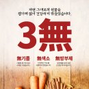 화성당 이미지