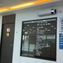기흥신갈 친절하고 실력있는 정형외과 연세올바른통증의학과 내원후기
