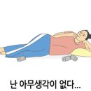 월드미니마트 이미지