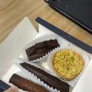 [울산 달동 카페] 타르트 원물맛 진한 에낭 삼산점 솔직후기 본점과 비교 (메뉴 후기, 가격)