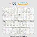 행정사사무소 늘벗 이미지