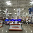 점보충전소 이미지