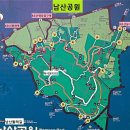 전력건우회 2023년도 가을 정기행사 개최 알림 이미지