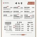 효석로 L 네이버블로그