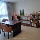 봄볕심리상담센터