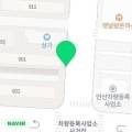 선부주공9단지(18182) 이미지