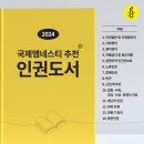 Min's맞춤운동전문센터 이미지