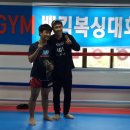 IB-GYM 이미지
