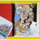 정크아트 업사이클링 팝업북 이미지