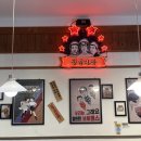 청년다방 부천역점 이미지