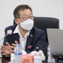 전북지체장애인협회 군산시지회 이미지