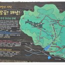 해남반도 부근 티스토리
