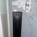 당리 삼창아파트 이미지