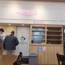 에바돈카츠 - 양주시 옥정동로7다길 12-13 | 에바돈카츠