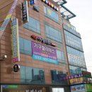 만수 센타 플라자 이미지