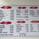 동하관온의점 이미지