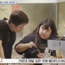 성태농장 이미지