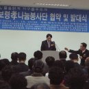 보령적십자봉사관 이미지