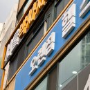 오렌짐 산성역점 | 신흥동헬스 오렌짐 산성역점 1:1PT 2회 찐 후기 및 이벤트