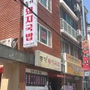 종가로L 이미지