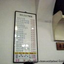 하나분식 이미지