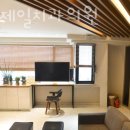 당산제일치과의원 이미지