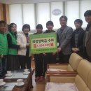 충렬초등학교 이미지