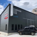 수상조종면허시험장 이미지