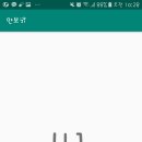스튜디오모션 네이버블로그