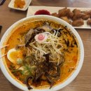 쵸우라멘 티스토리