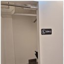 주식회사구해줘빌딩부동산중개법인 | 강남부동산 맞춤형 빌딩 추천 서비스 후기