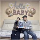 민트산부인과의원 | 임신 15주 1일｜서브병원에서 성별 확인하기, 배스킨라빈스 &amp; 풍선으로 젠더리빌