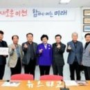 행정사 김상원 이미지