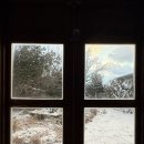 김녕한옥 용암정원 이미지