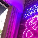 빅데일리커피 이미지